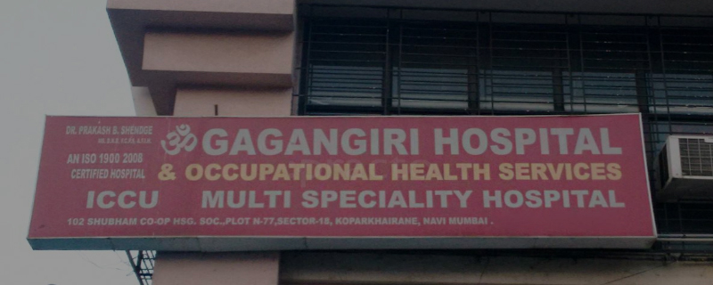 Om Gagangiri Hospital - Navi 